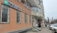 RND169, Ростов-на-Дону, ул. Зорге - Фотография №4