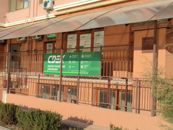 YEVP6, Евпатория, ул. Чапаева Интим Хаус