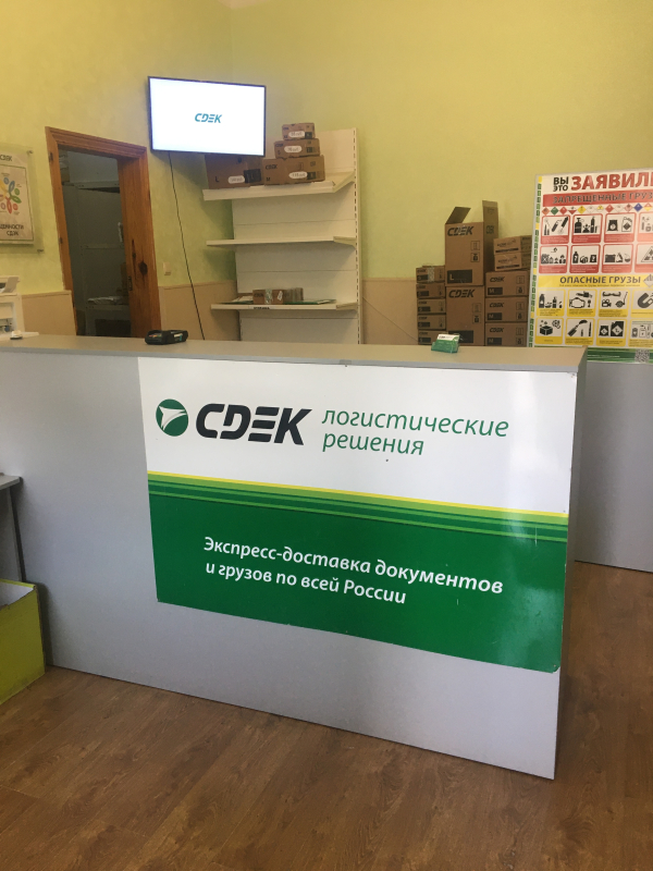 SMF38, Симферополь, ул. Петропавловская - Фотография №3