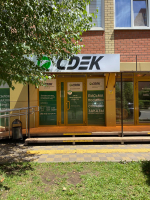 KSD88, Краснодар, ул. им. Героя Сарабеева - Фотография №1