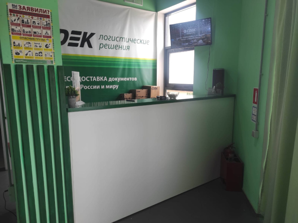 KSD150, Краснодар, ул. Тепличная - Фотография №3