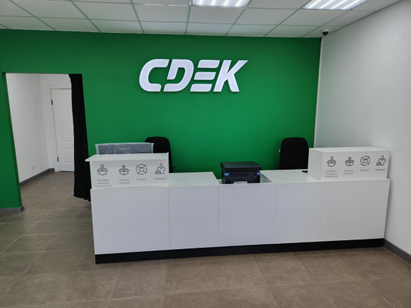 AST189, Астрахань, ул. Минусинская - Фотография №2