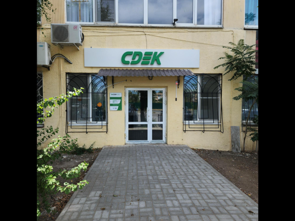 AST189, Астрахань, ул. Минусинская - Фотография №4