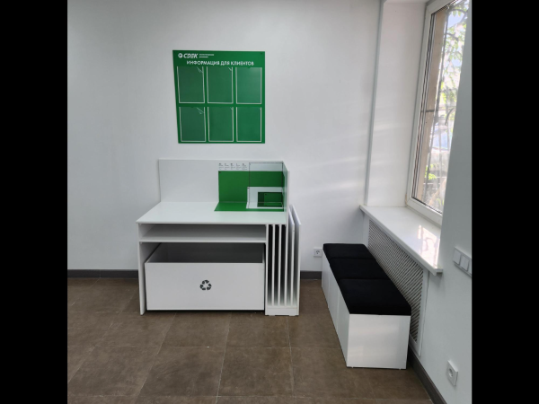 AST189, Астрахань, ул. Минусинская - Фотография №5