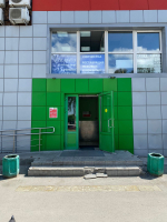 NSK94, Новосибирск, ул. Никитина - Фотография №2