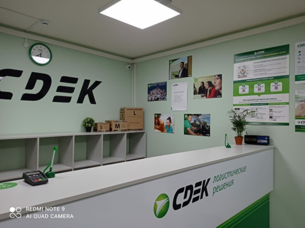 NSK109, Новосибирск, ул. Титова - Фотография №7