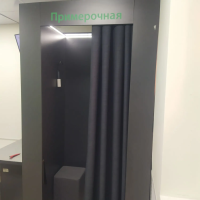NSK124, Новосибирск, ул. Максима Горького - Фотография №5