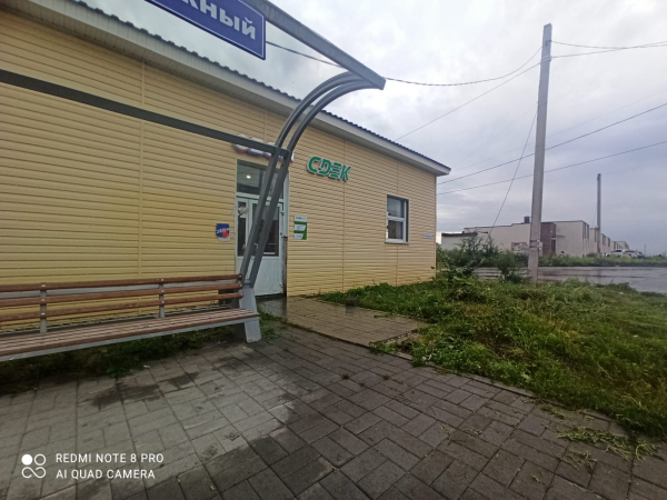 MGN47, Магнитогорск,  ул. Зеленая - Фотография №2