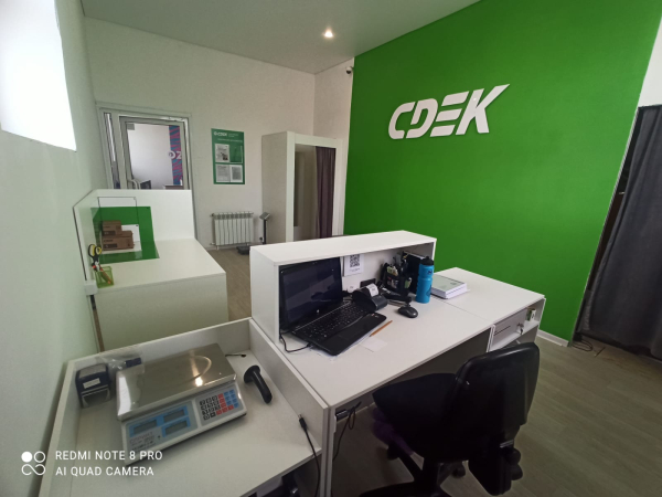 MGN47, Магнитогорск,  ул. Зеленая - Фотография №3