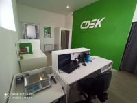 MGN47, Магнитогорск,  ул. Зеленая - Фотография №3