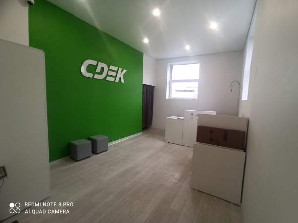 MGN47, Магнитогорск,  ул. Зеленая - Фотография №7