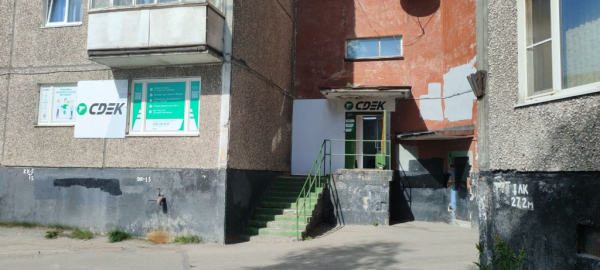 MUR50, Мурманск, пр-т Кольский Интим Хаус