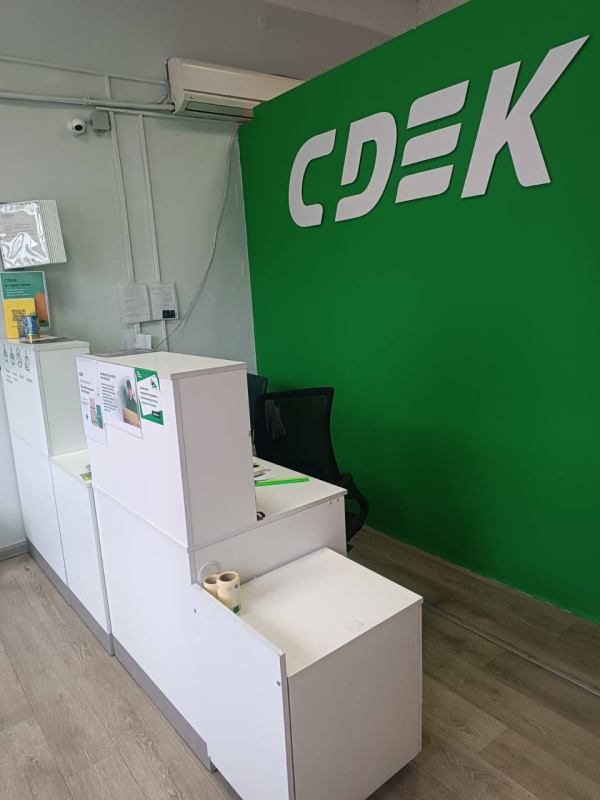 SEL1, Селятино (рп), ул. Спортивная - Фотография №2