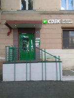 CHEL167, Челябинск, ул. Харлова - Фотография №3