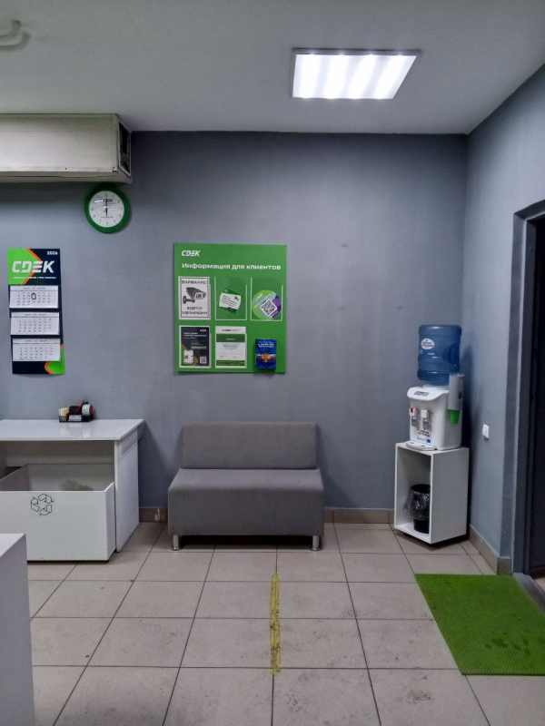 TGCH2, Тогучин, ул. Вокзальная - Фотография №3