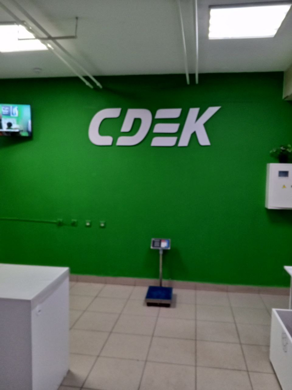 TGCH2, Тогучин, ул. Вокзальная - Фотография №7