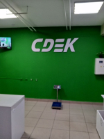 TGCH2, Тогучин, ул. Вокзальная - Фотография №7