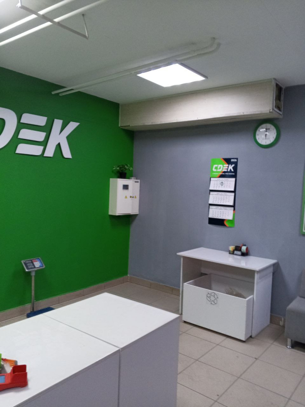 TGCH2, Тогучин, ул. Вокзальная - Фотография №8