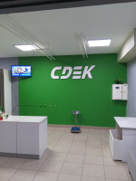 TGCH2, Тогучин, ул. Вокзальная - Фотография №9