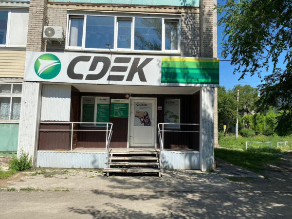 ABK14, Абакан, ул. Журавлева Интим Хаус