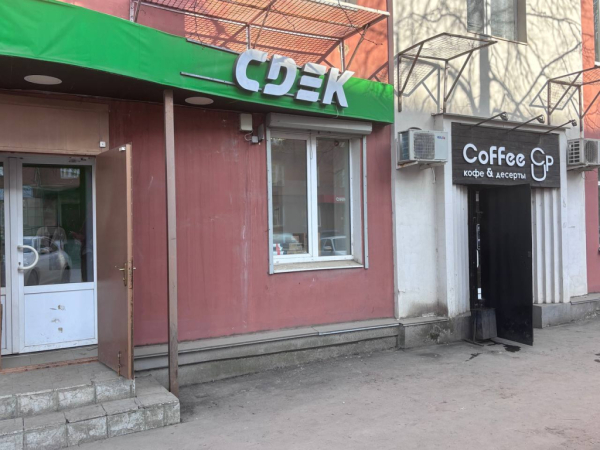 ALE12, Алексин, ул. Ленина Интим Хаус