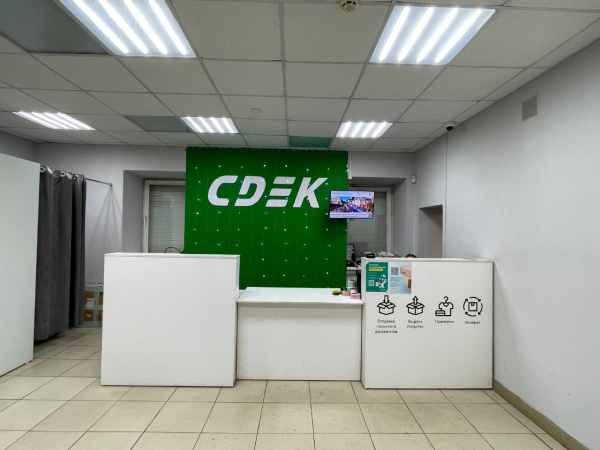 ANG15, Ангарск, ул. Ленина - Фотография №6