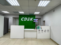 ANG15, Ангарск, ул. Ленина - Фотография №6