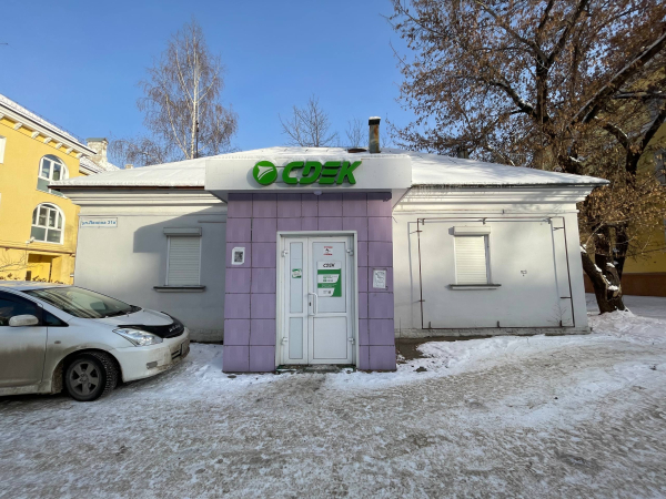 ANG15, Ангарск, ул. Ленина - Фотография №4