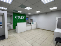 ANG15, Ангарск, ул. Ленина - Фотография №2