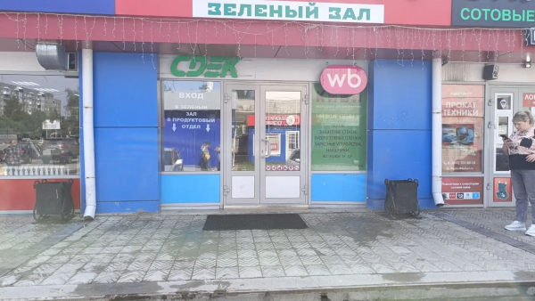 ANG20, Ангарск, 12А мкр. - Фотография №6