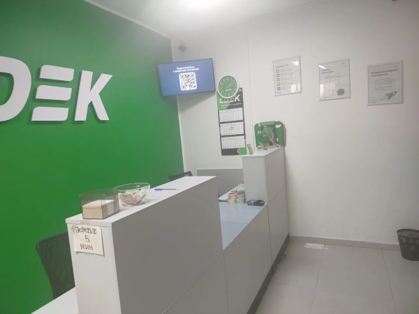 ANP1, Анапа, ул. Крымская - Фотография №3