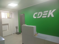 ANP1, Анапа, ул. Крымская - Фотография №2