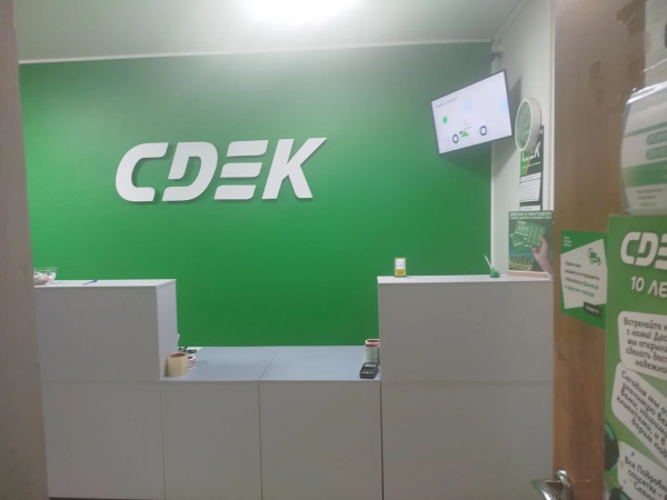 ANP1, Анапа, ул. Крымская - Фотография №1