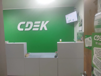 ANP1, Анапа, ул. Крымская - Фотография №1