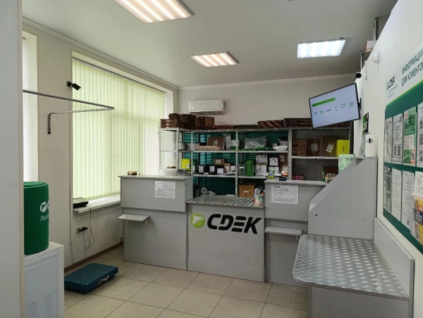 ANP2, Анапа, ул. Гребенская - Фотография №4