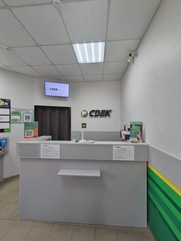 ANP5, Анапа, ул. Крылова - Фотография №3