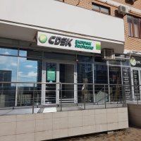 ANP8, Анапа, Анапское шоссе - Фотография №2