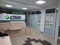 ANP10, Анапа, ул.Терская - Фотография №2