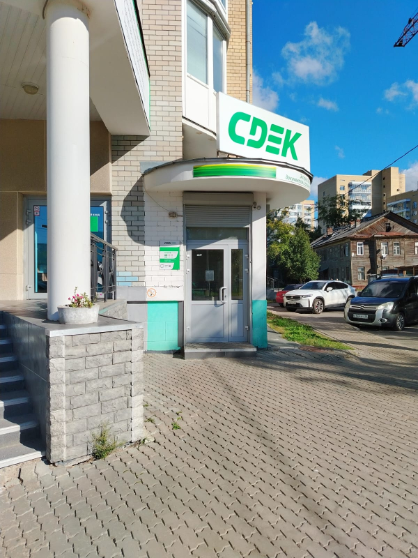 ARKH58, Архангельск, ул. Свободы - Фотография №2