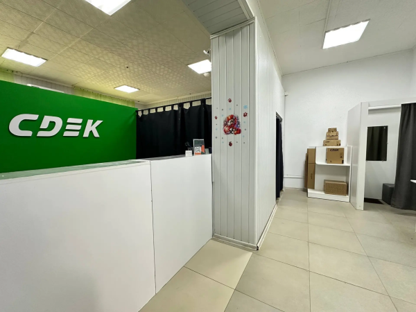 ARM10, Армянск, мкр. им. Генерала Васильева - Фотография №1