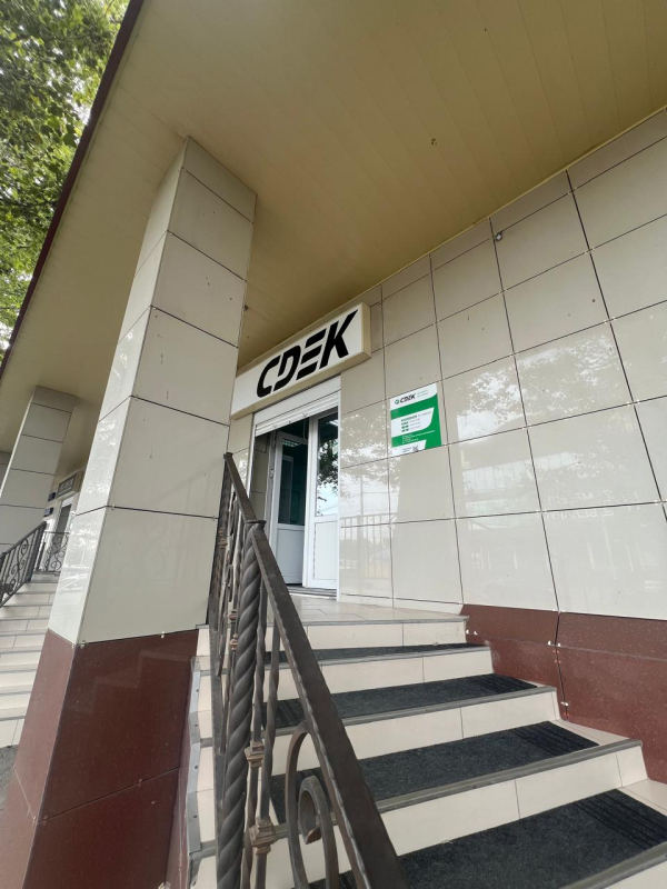 ARM12, Армавир, ул. Мира - Фотография №3