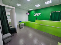 ARM12, Армавир, ул. Мира - Фотография №5