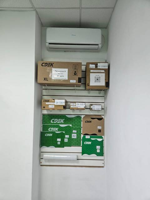 ARM12, Армавир, ул. Мира - Фотография №6