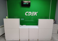 AST9, Астрахань, ул. Бертюльская - Фотография №2