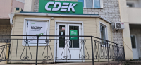 BLG11, Благовещенск, ул. Октябрьская - Фотография №4