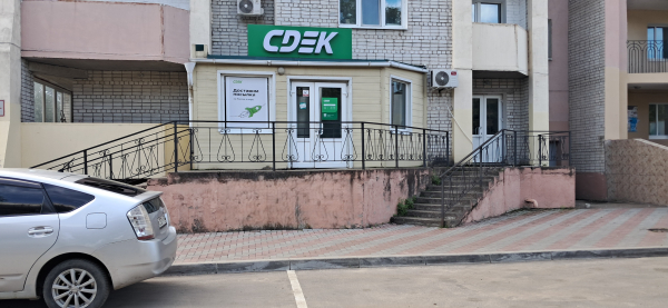 BLG11, Благовещенск, ул. Октябрьская - Фотография №5