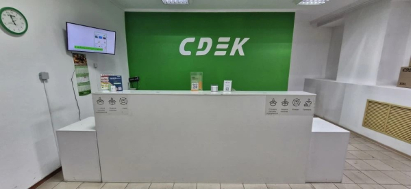 BLK6, Белогорск, ул. Ленина Интим Хаус