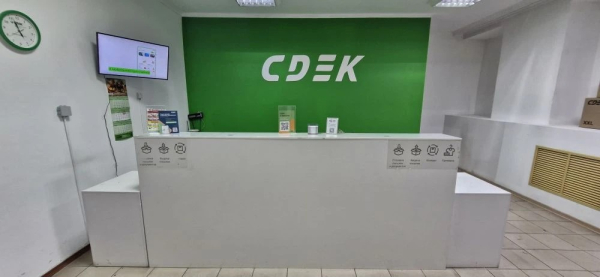 BLK6, Белогорск, ул. Ленина - Фотография №1