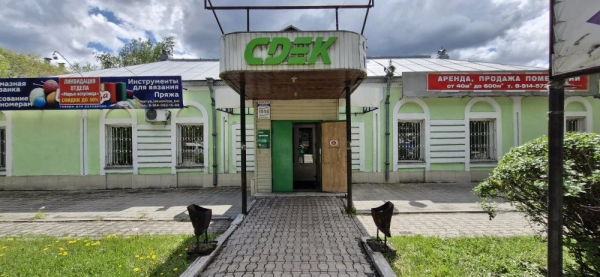 BLK6, Белогорск, ул. Ленина - Фотография №6