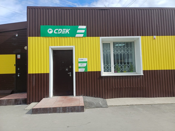 BRD2, Бердск, ул. К. Маркса - Фотография №4